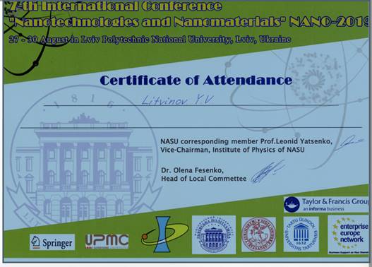 news_clip_image004_0002