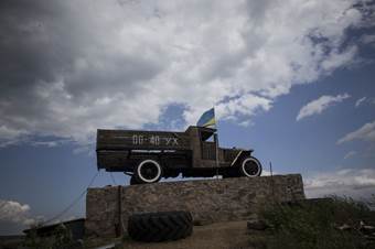 Описание: http://glavnoe.ua/UserFiles/Image2012/2016/05/24/g7.jpg