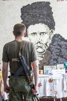 Описание: http://glavnoe.ua/UserFiles/Image2012/2016/05/24/g2.jpg