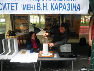 http://physics.karazin.ua/img/news/28_09_13/03.jpg